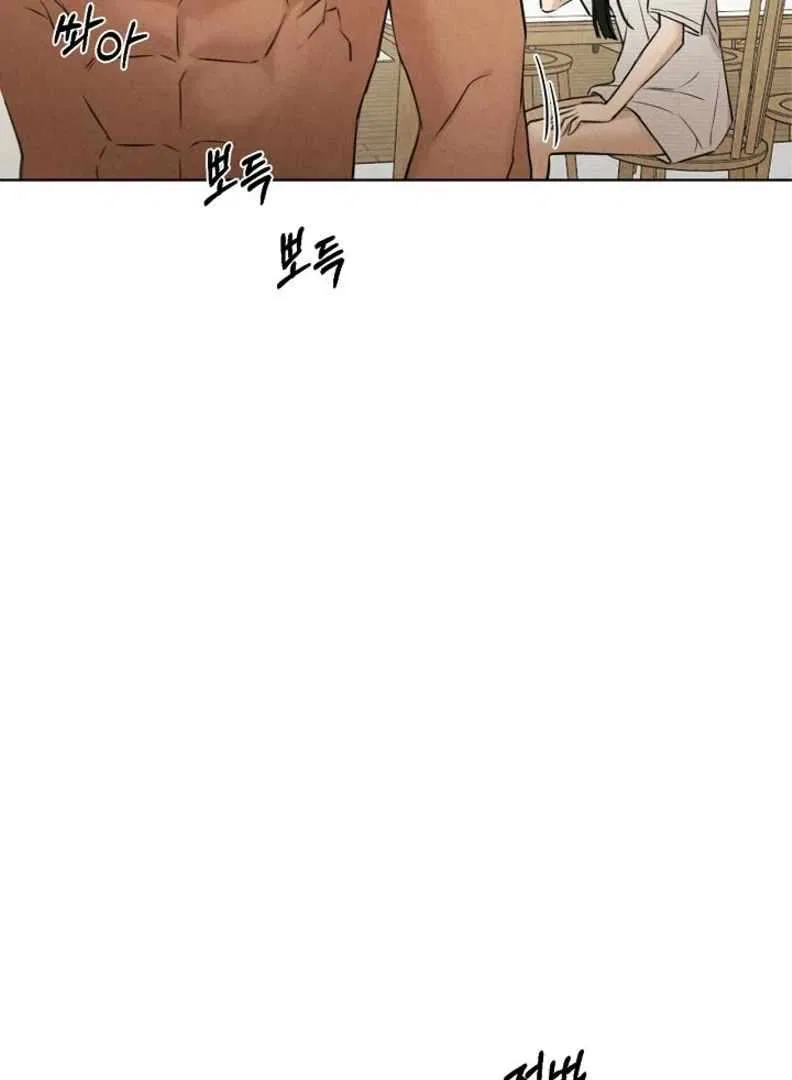 The Dawn to Come Chapter 52 – Page 101