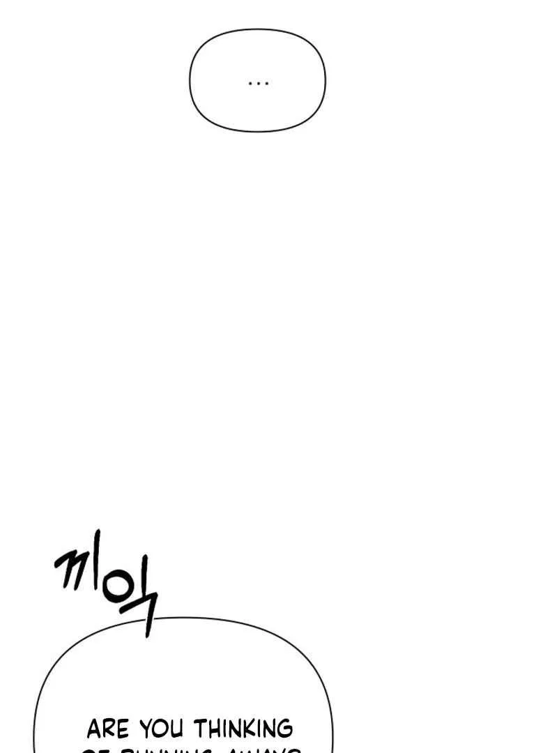 The Dawn to Come Chapter 52 – Page 108