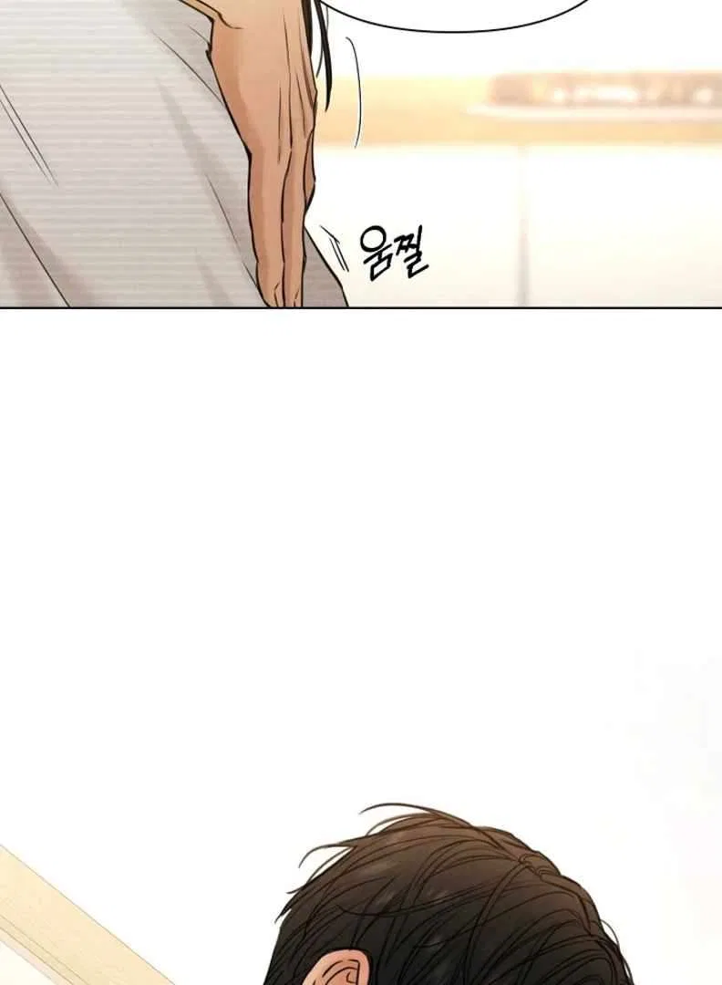 The Dawn to Come Chapter 52 – Page 118