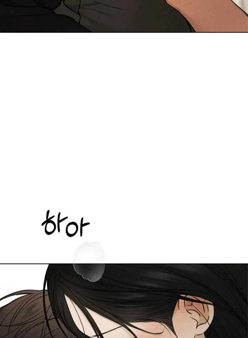 The Dawn to Come Chapter 51 – Page 67