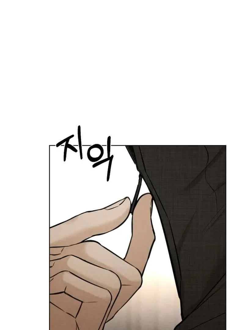 The Dawn to Come Chapter 51 – Page 96