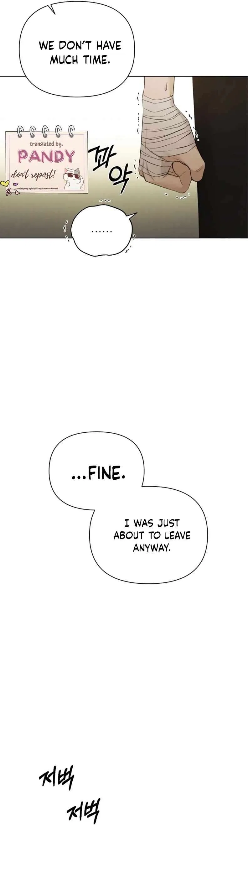 The Dawn to Come Chapter 50 – Page 15