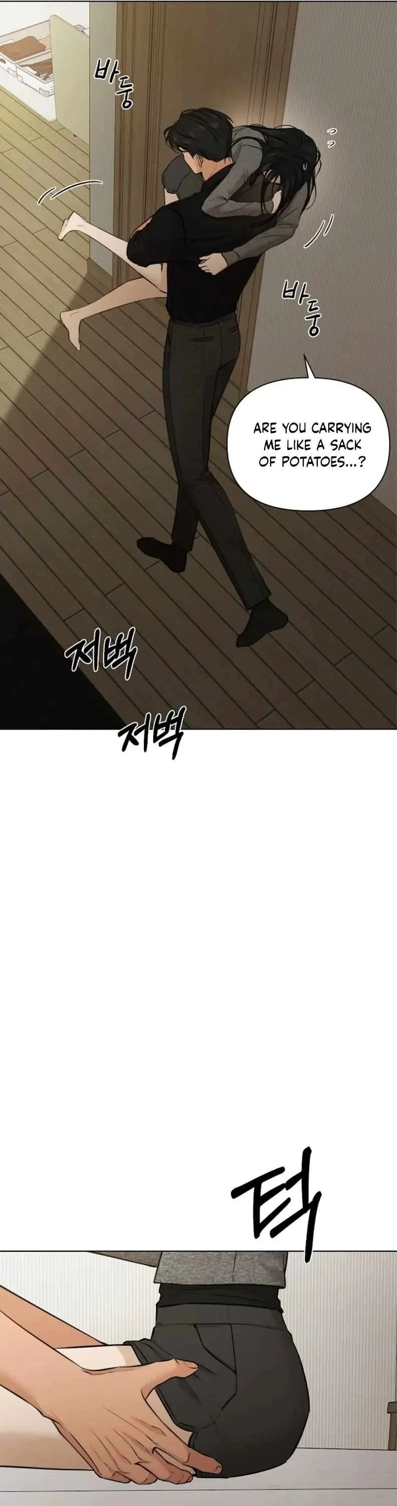 The Dawn to Come Chapter 50 – Page 24