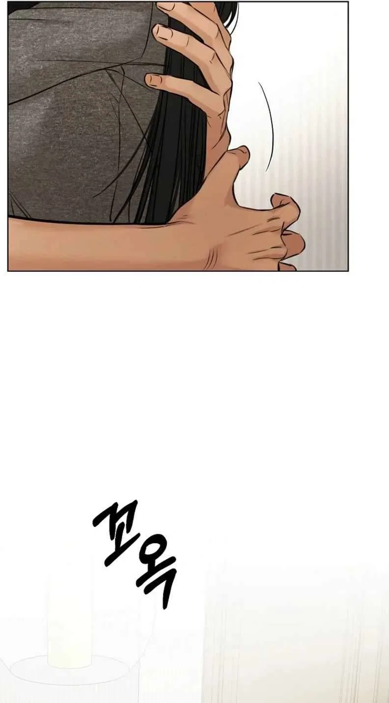 The Dawn to Come Chapter 50 – Page 32