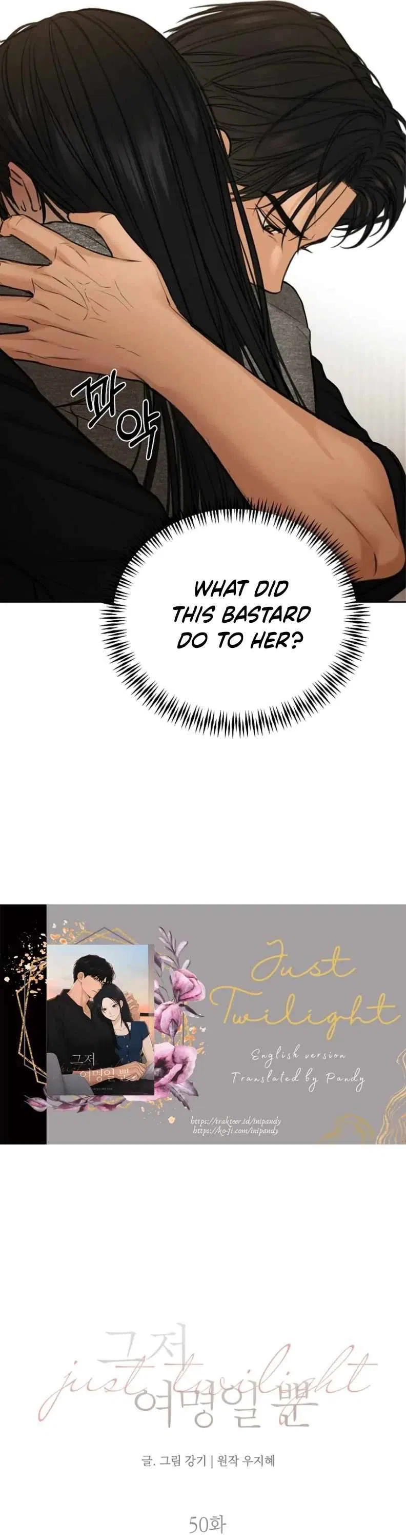 The Dawn to Come Chapter 50 – Page 34