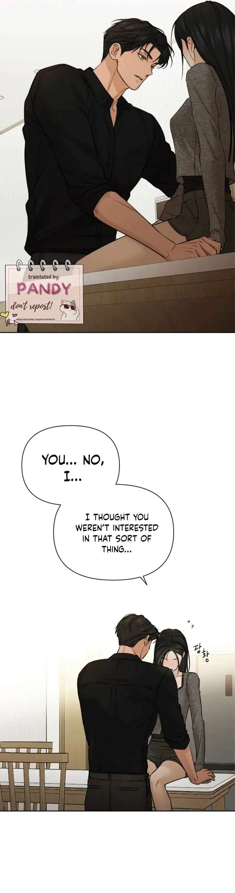 The Dawn to Come Chapter 50 – Page 51