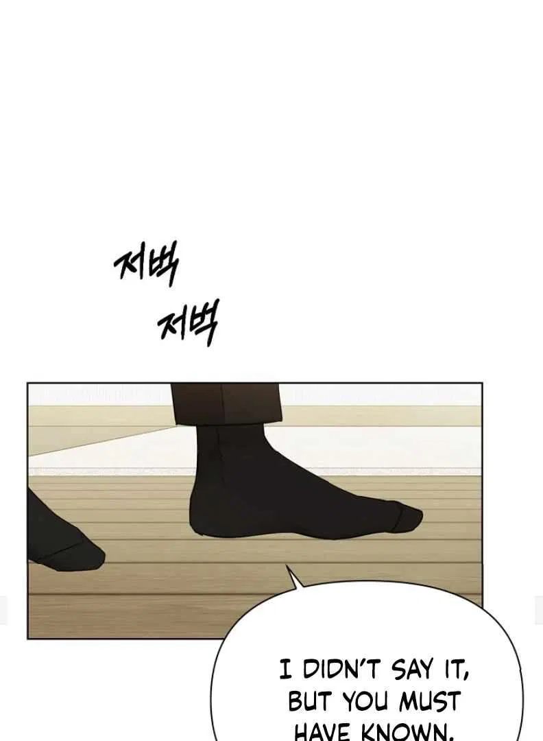 The Dawn to Come Chapter 49 – Page 2