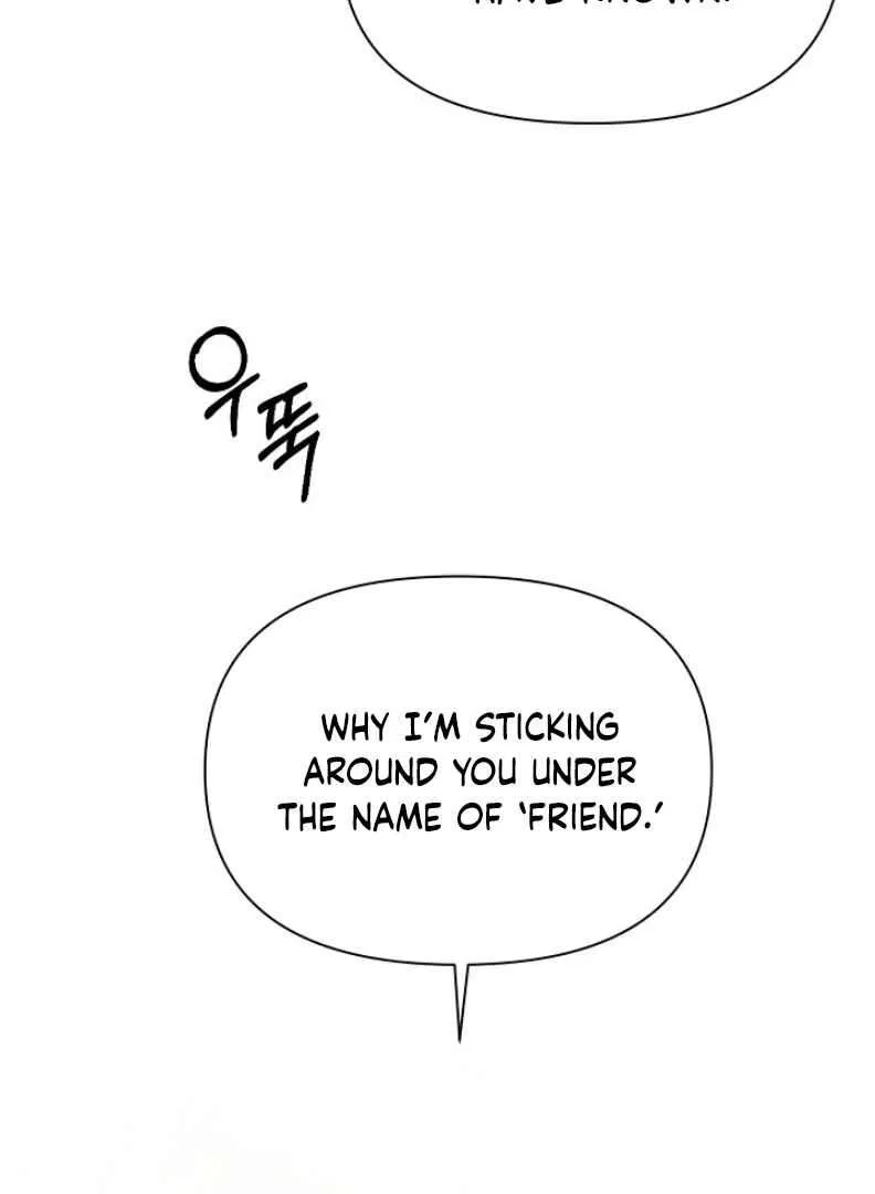 The Dawn to Come Chapter 49 – Page 3