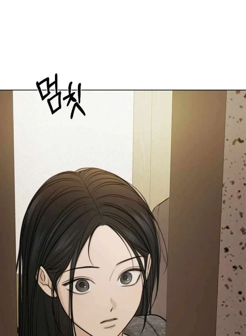 The Dawn to Come Chapter 49 – Page 128