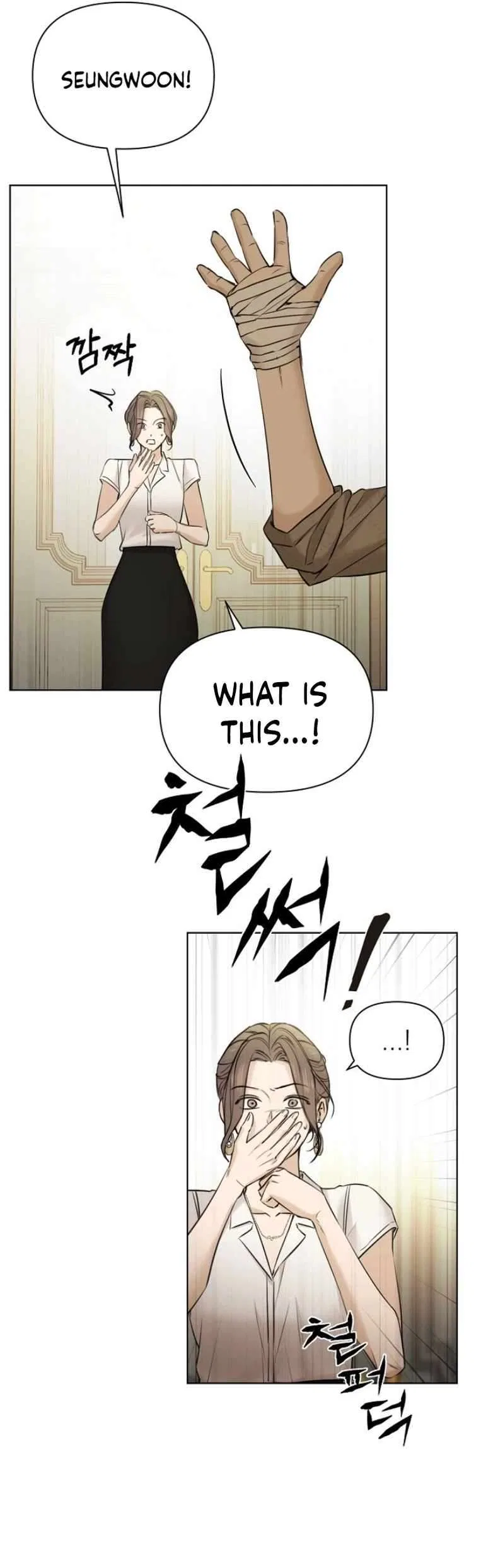 The Dawn to Come Chapter 48 – Page 5
