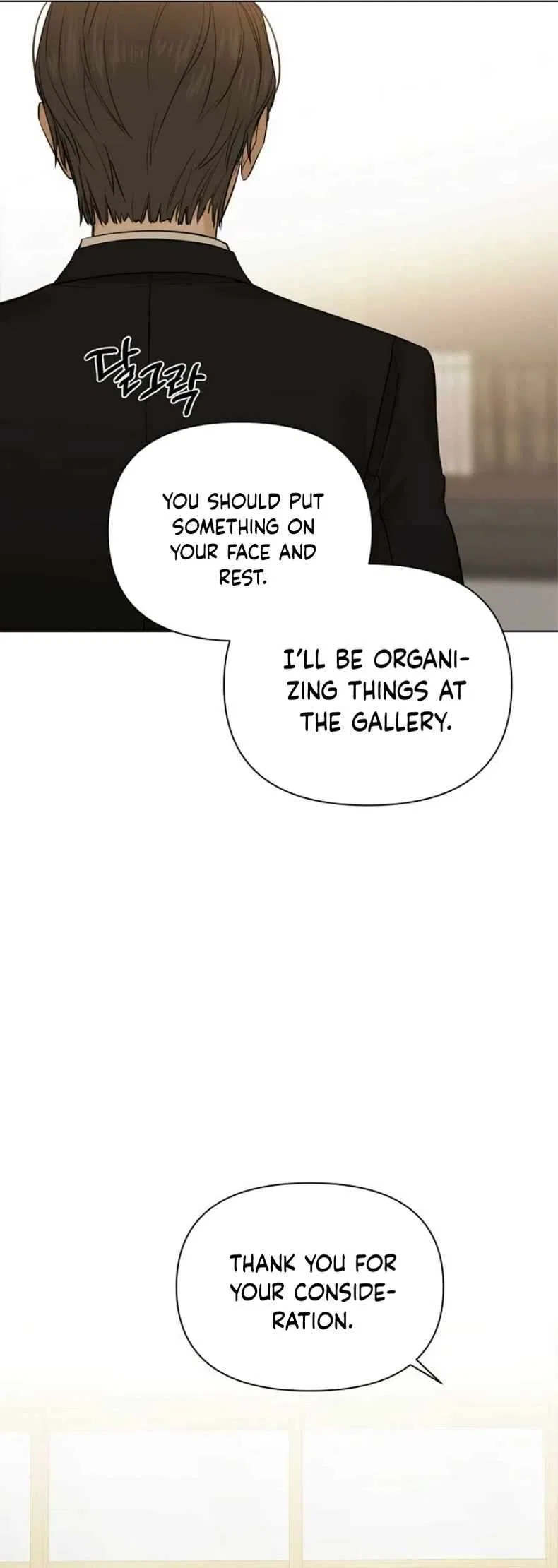 The Dawn to Come Chapter 48 – Page 36