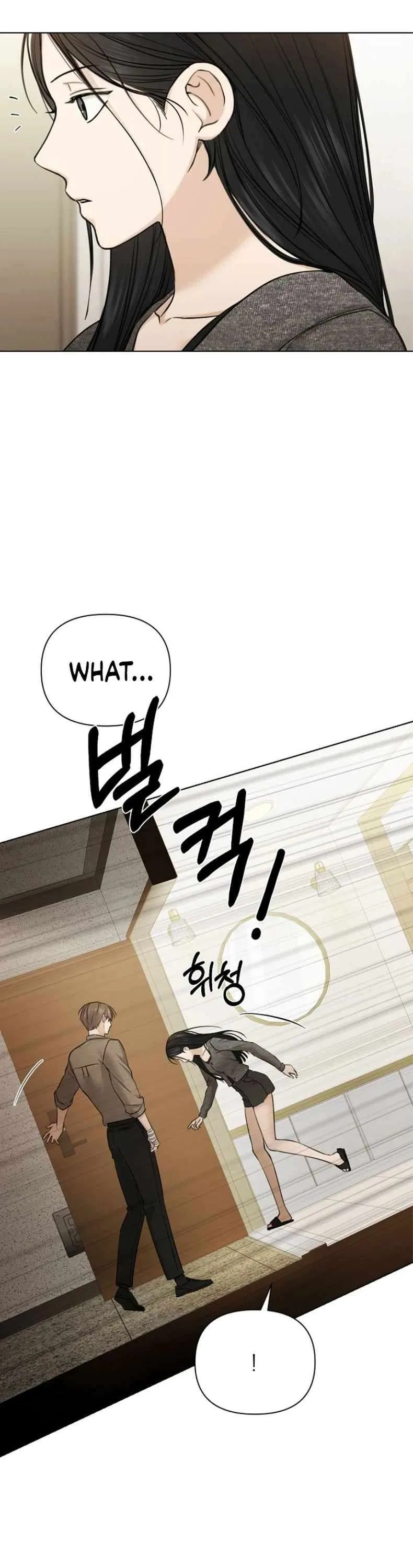The Dawn to Come Chapter 48 – Page 46