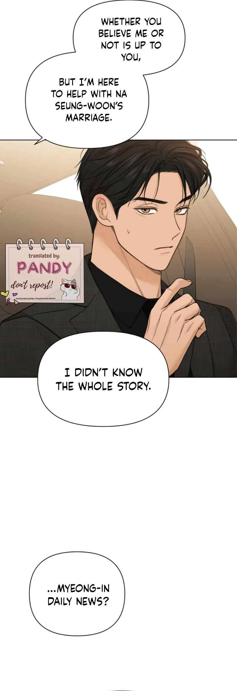 The Dawn to Come Chapter 47 – Page 17