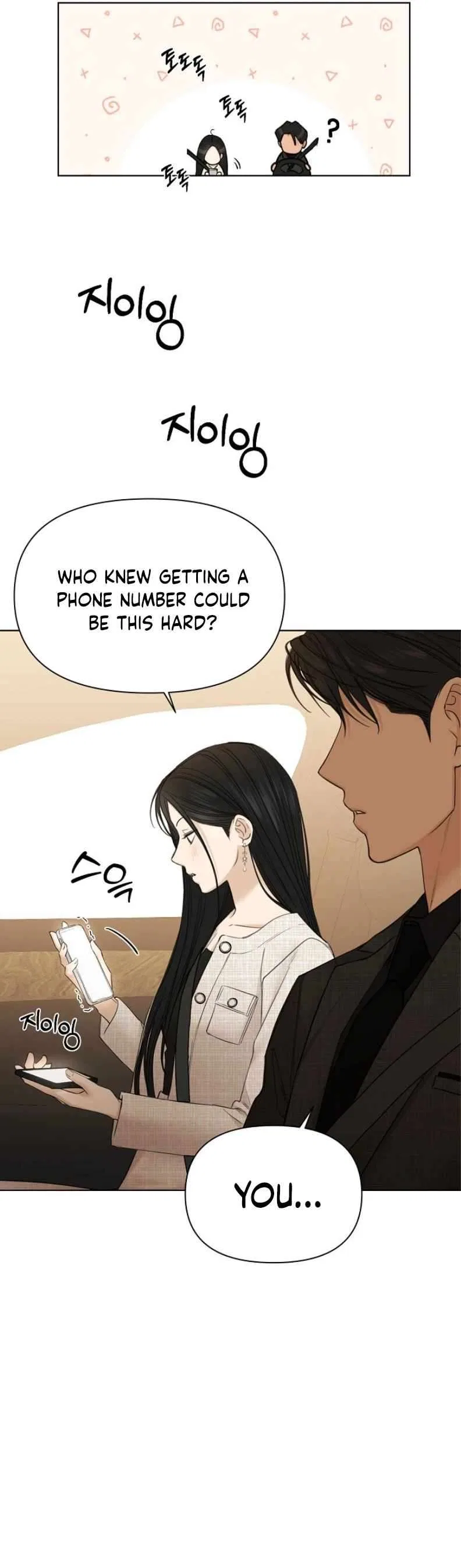 The Dawn to Come Chapter 47 – Page 24