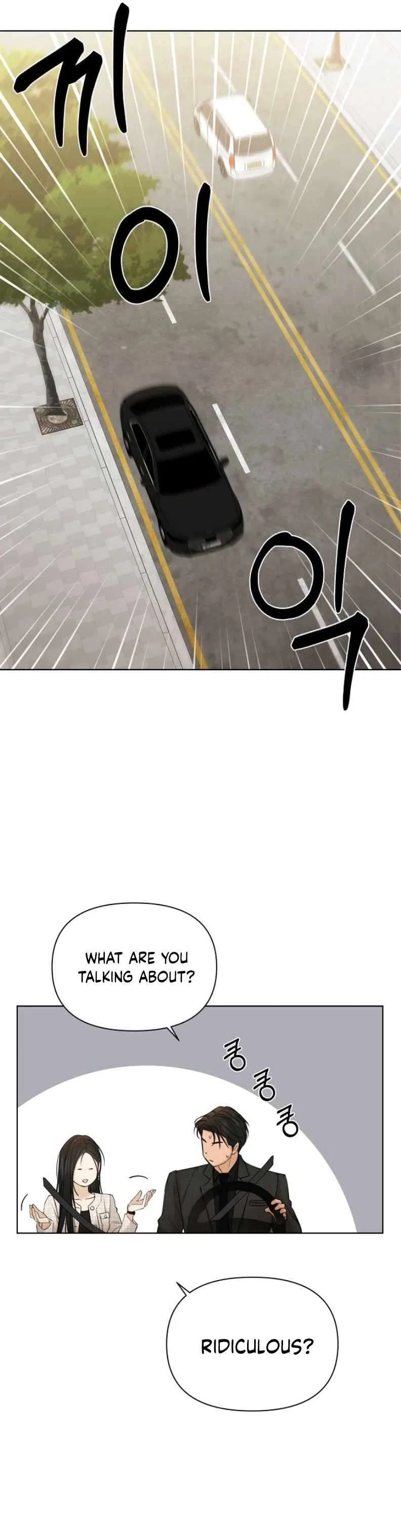 The Dawn to Come Chapter 47 – Page 29