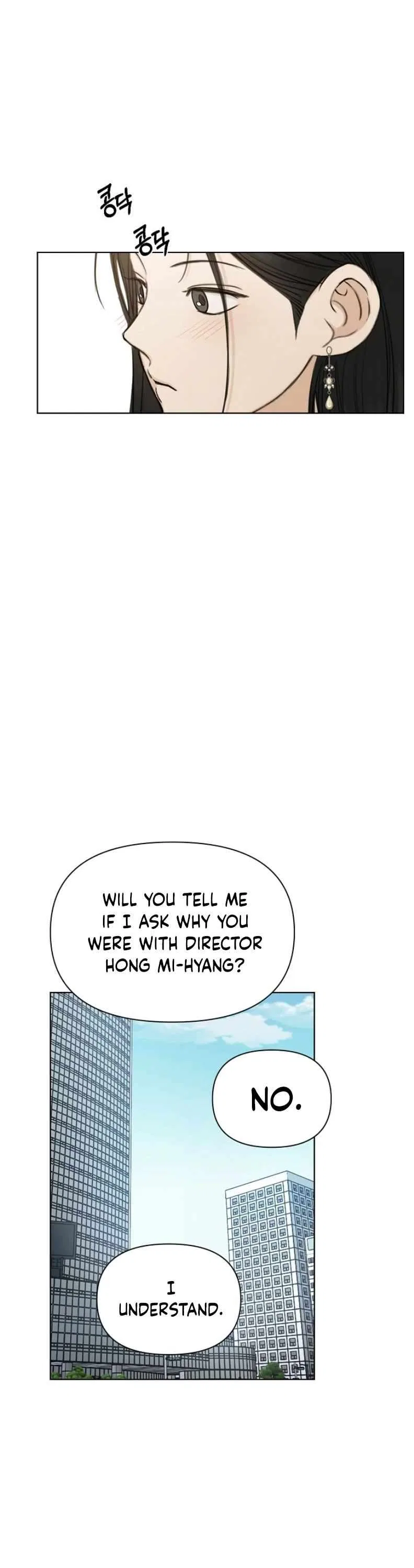 The Dawn to Come Chapter 47 – Page 43