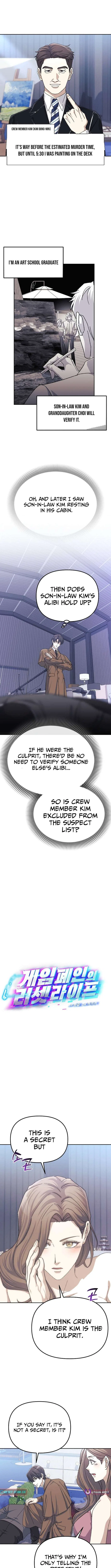 The Reset Life of a Game Addict Chapter 51 – Page 3
