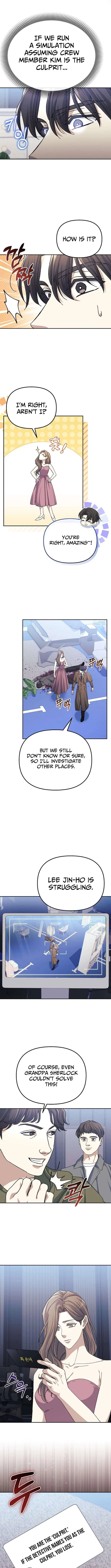 The Reset Life of a Game Addict Chapter 51 – Page 5