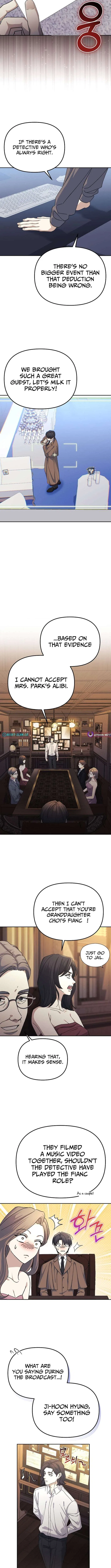 The Reset Life of a Game Addict Chapter 51 – Page 6