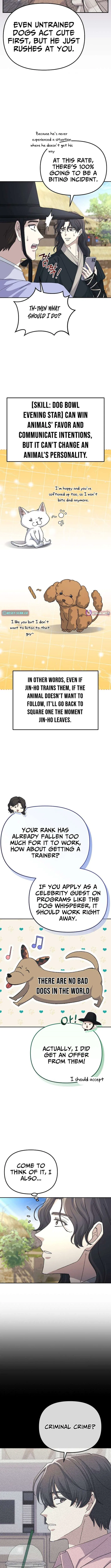 The Reset Life of a Game Addict Chapter 49 – Page 6