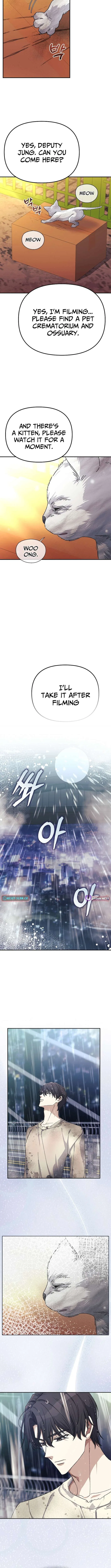 The Reset Life of a Game Addict Chapter 48 – Page 7