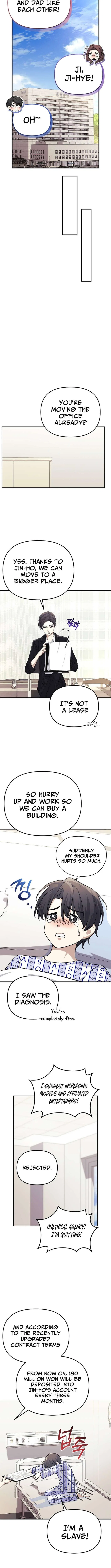 The Reset Life of a Game Addict Chapter 47 – Page 5