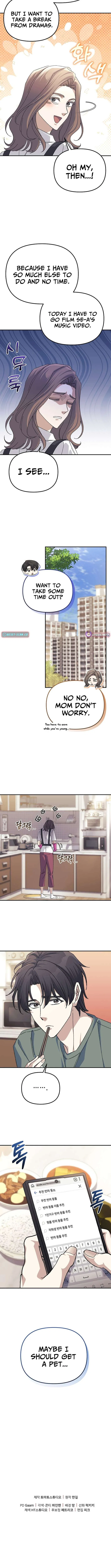 The Reset Life of a Game Addict Chapter 47 – Page 12