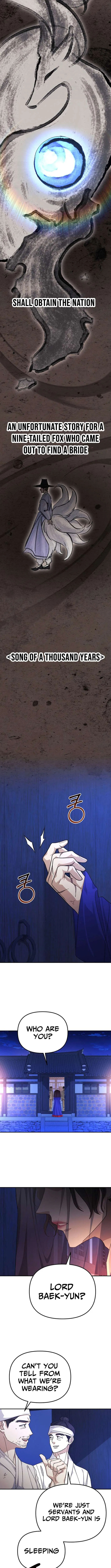 The Reset Life of a Game Addict Chapter 46 – Page 5