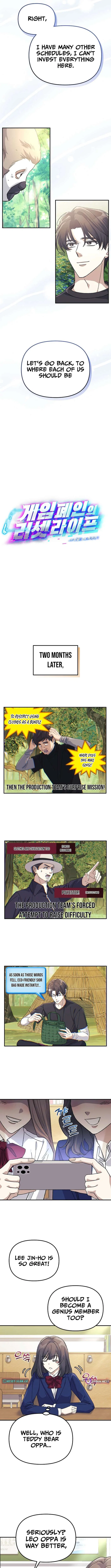 The Reset Life of a Game Addict Chapter 45 – Page 4