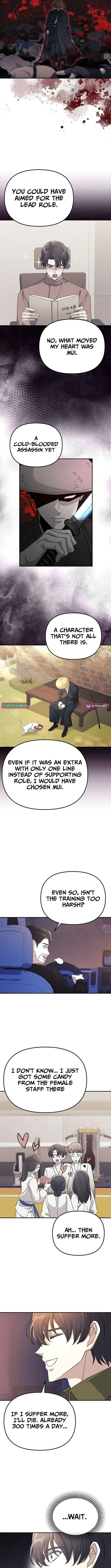 The Reset Life of a Game Addict Chapter 45 – Page 7