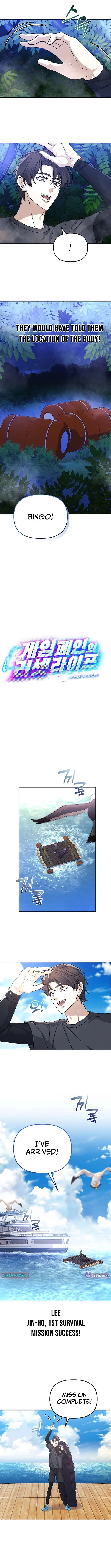 The Reset Life of a Game Addict Chapter 44 – Page 3