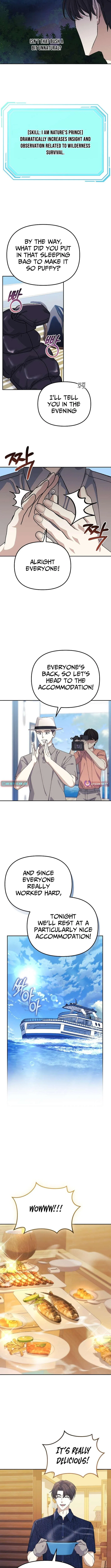 The Reset Life of a Game Addict Chapter 44 – Page 6
