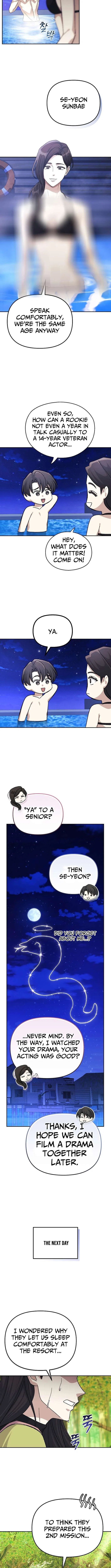 The Reset Life of a Game Addict Chapter 44 – Page 8