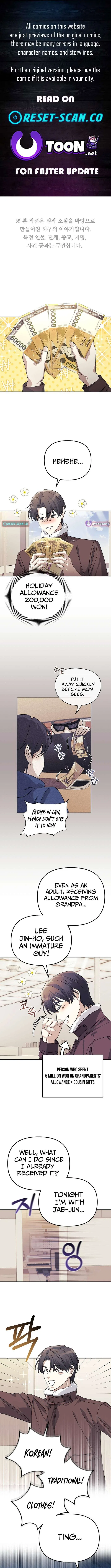 The Reset Life of a Game Addict Chapter 43 – Page 1