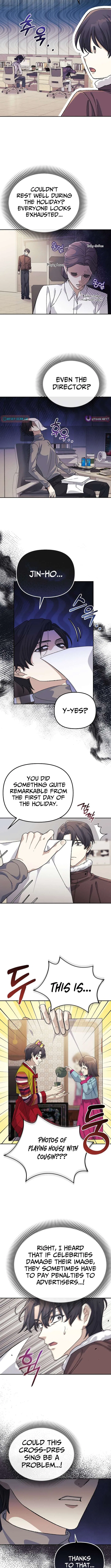 The Reset Life of a Game Addict Chapter 43 – Page 2