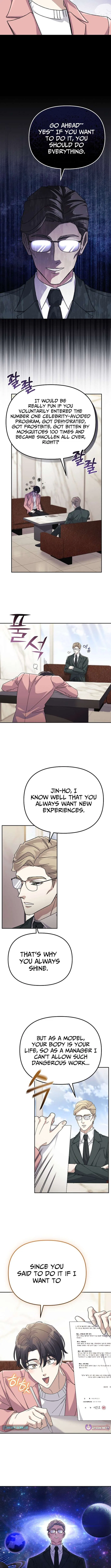 The Reset Life of a Game Addict Chapter 43 – Page 4