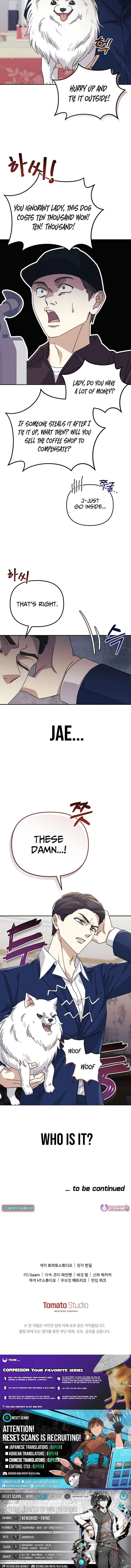 The Reset Life of a Game Addict Chapter 39 – Page 12