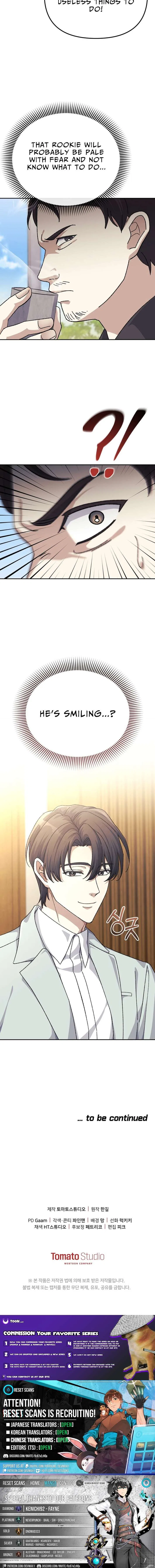 The Reset Life of a Game Addict Chapter 38 – Page 12