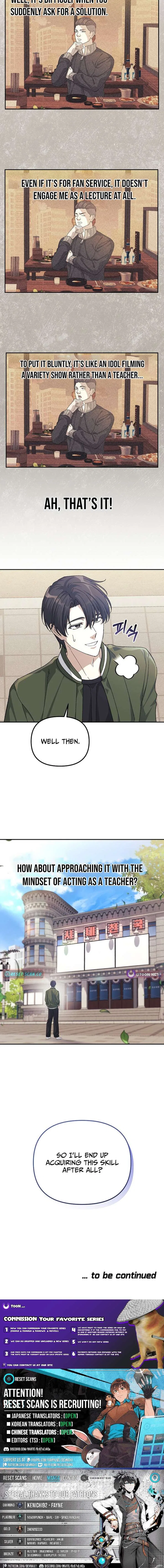 The Reset Life of a Game Addict Chapter 37 – Page 11