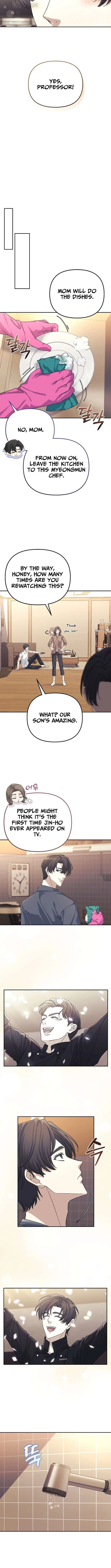 The Reset Life of a Game Addict Chapter 36 – Page 3
