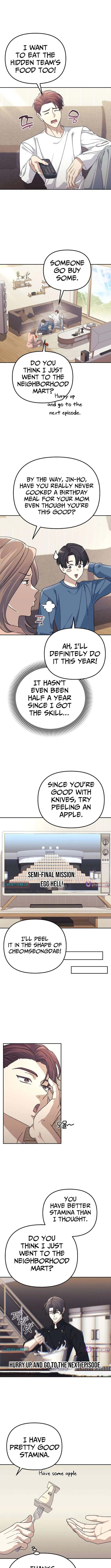 The Reset Life of a Game Addict Chapter 35 – Page 6