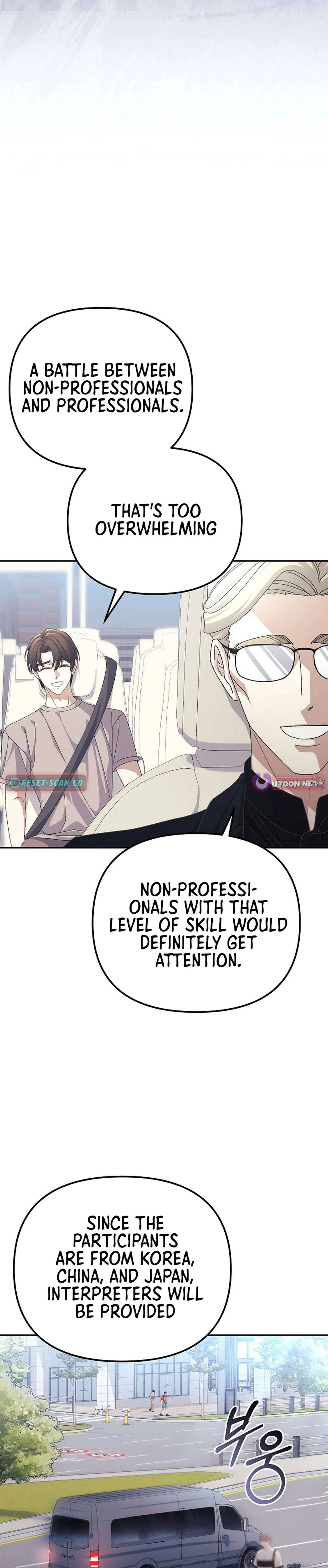 The Reset Life of a Game Addict Chapter 32 – Page 4