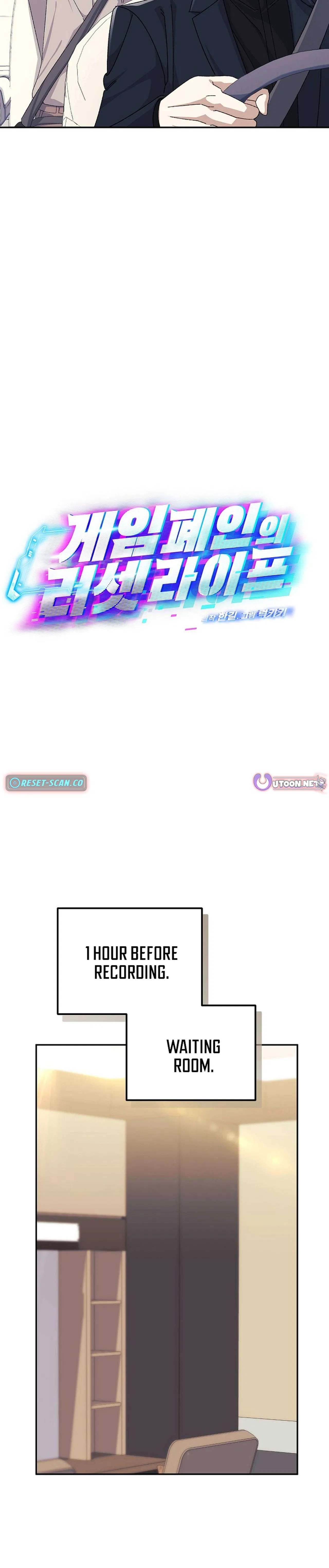 The Reset Life of a Game Addict Chapter 32 – Page 8
