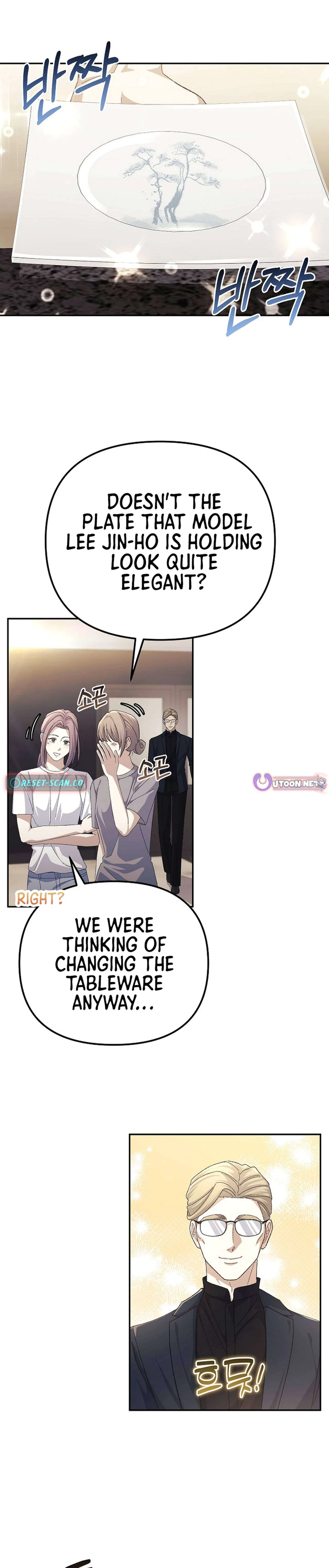 The Reset Life of a Game Addict Chapter 32 – Page 20