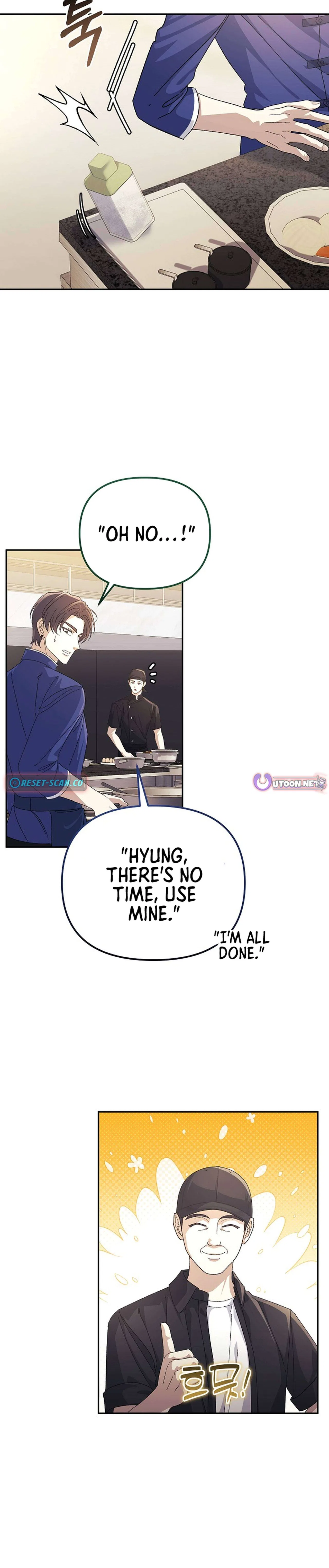 The Reset Life of a Game Addict Chapter 32 – Page 21