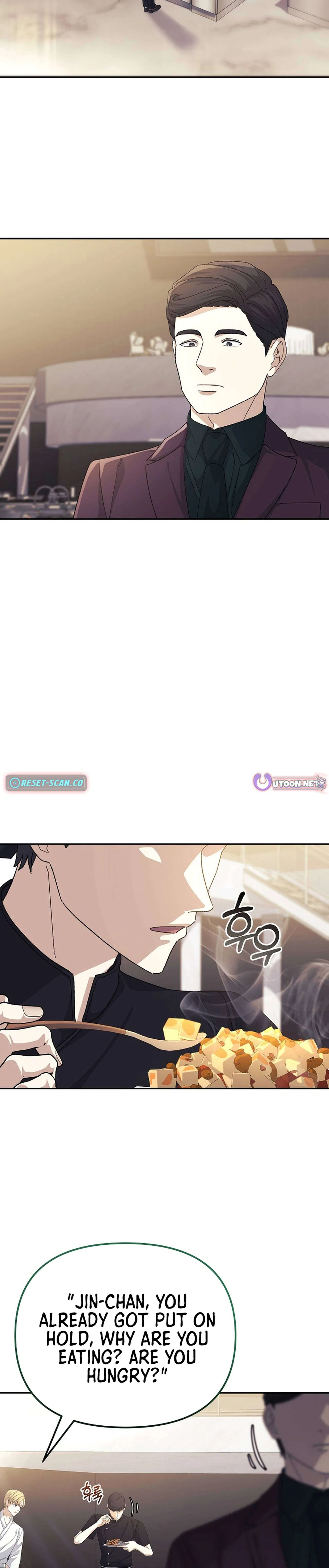 The Reset Life of a Game Addict Chapter 32 – Page 24