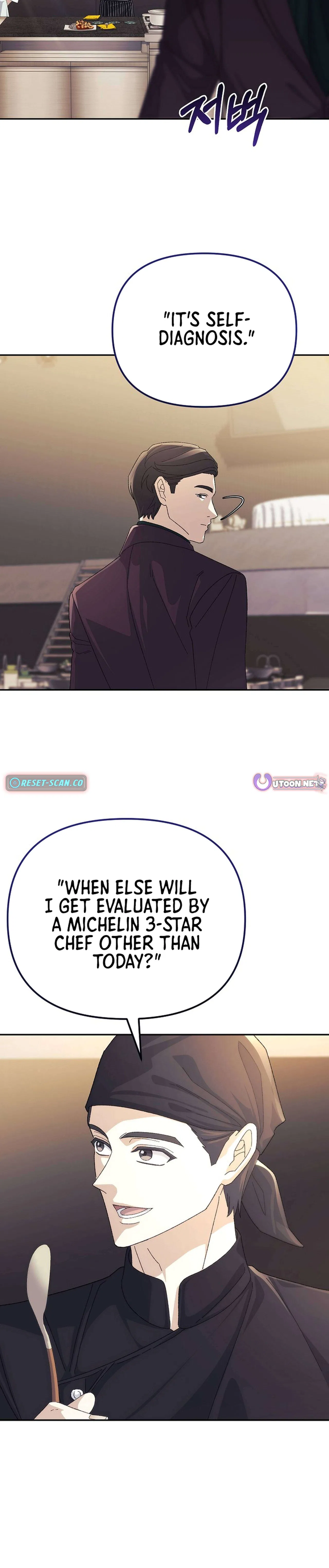 The Reset Life of a Game Addict Chapter 32 – Page 25