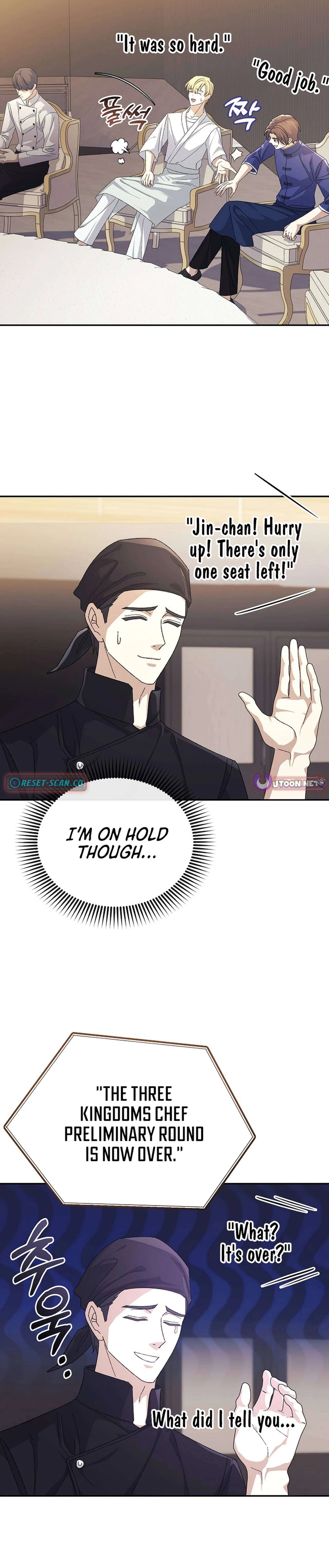 The Reset Life of a Game Addict Chapter 32 – Page 27