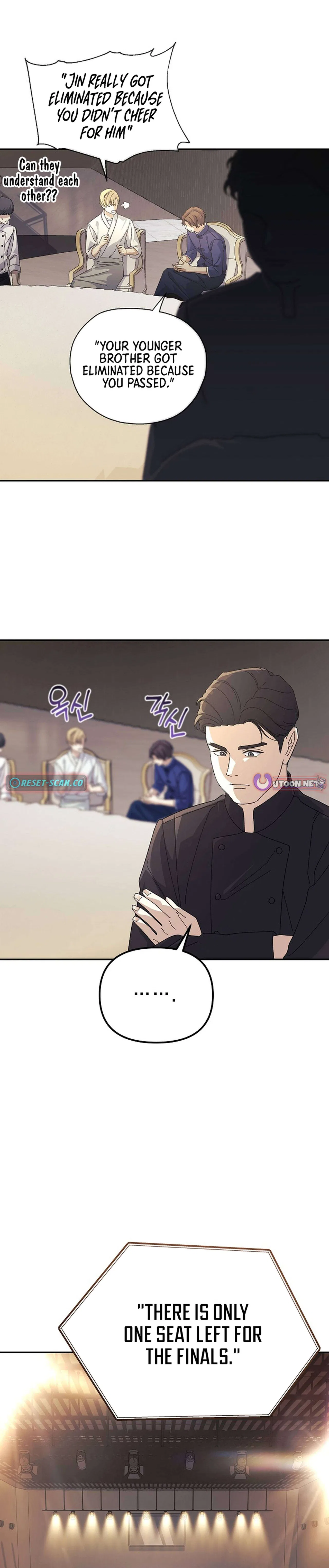The Reset Life of a Game Addict Chapter 32 – Page 28