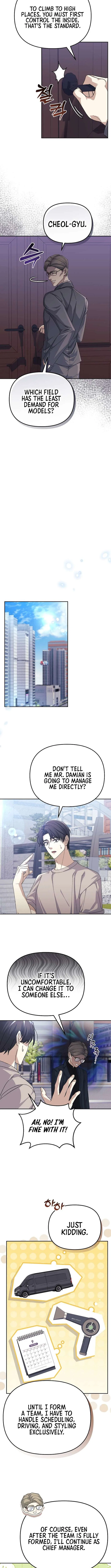 The Reset Life of a Game Addict Chapter 31 – Page 11